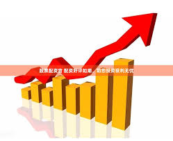 东莞股票配资:证监会允许的配资公司-信号出现！制造业PMI连续两个月回升 新订单指数回到扩张区间