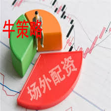 南京开户配资:全国配资炒股门户-中国稀土集团：各项工作未因相关人员变动受到影响