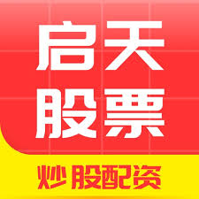 网炒股配资:线上配资平台官网-今年第二批IPO现场检查名单公布：涉及12个项目 9家券商