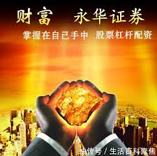 股市配资技巧:股票配资评测-网传“地震预言” 日本气象厅紧急辟谣